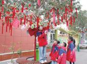 Students enjoy fun-filled winter vacation