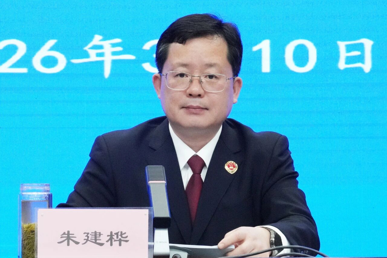 春风浩荡启新程！宜昌市检察院召开全市检察长会议