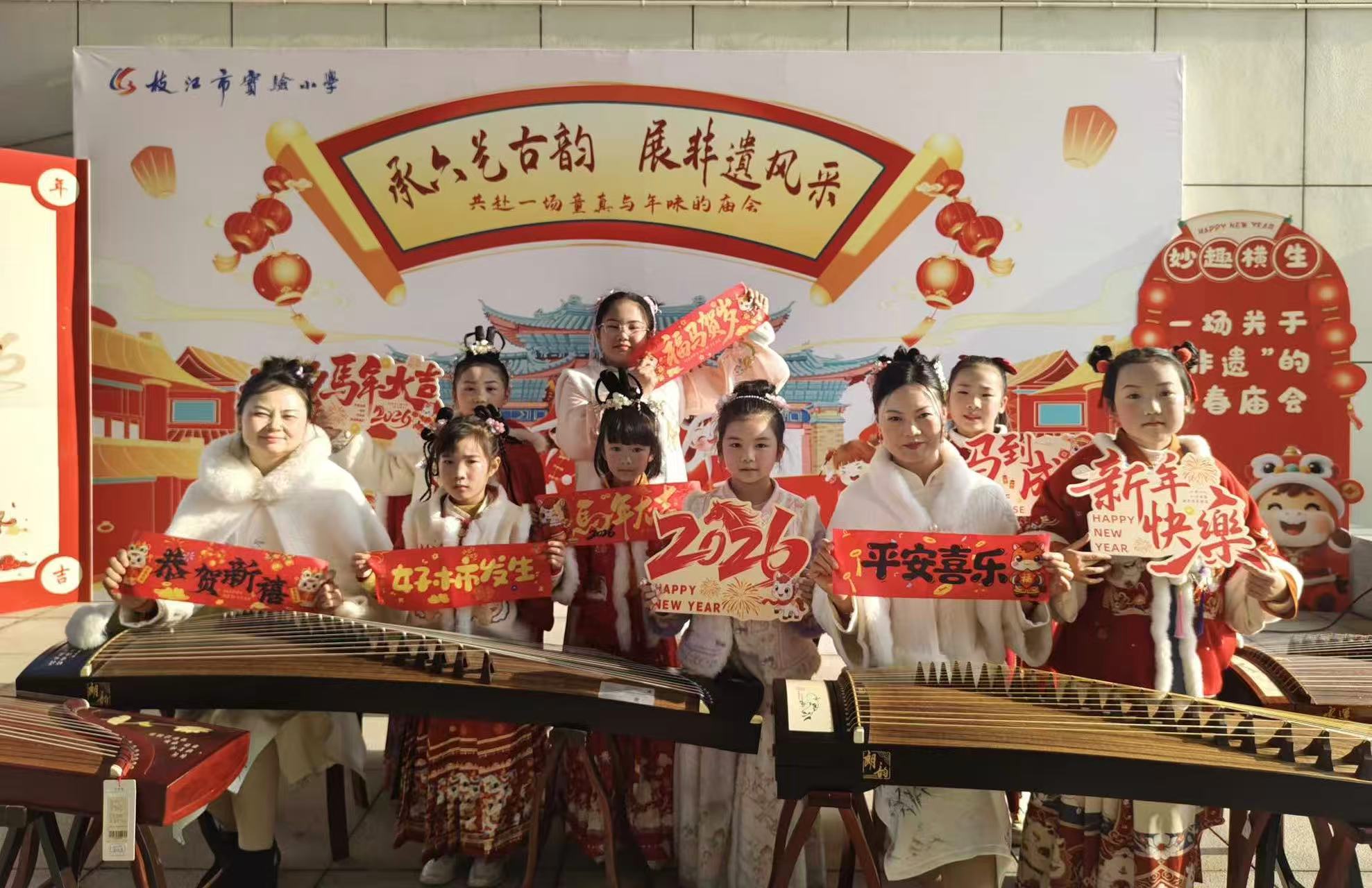 非遗文化润童心 民族团结花正开