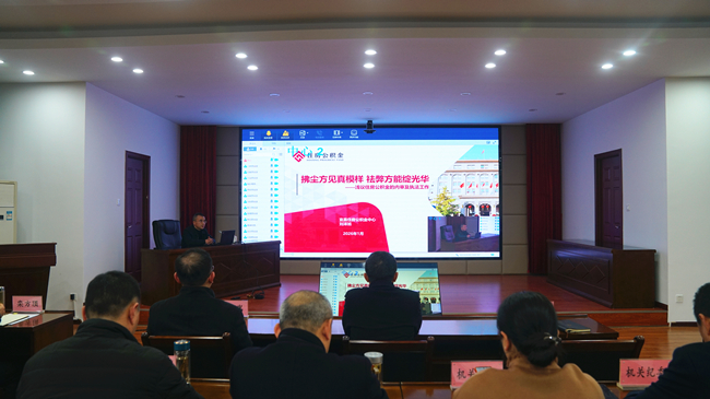 深耕主业提质效 筑牢防线保安全 ——宜昌住房公积金中心...