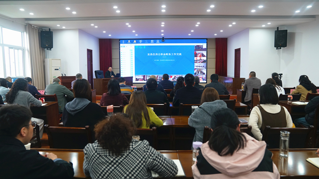 精学业务强本领  严管厚爱铸铁军——宜昌住房公积金中心...