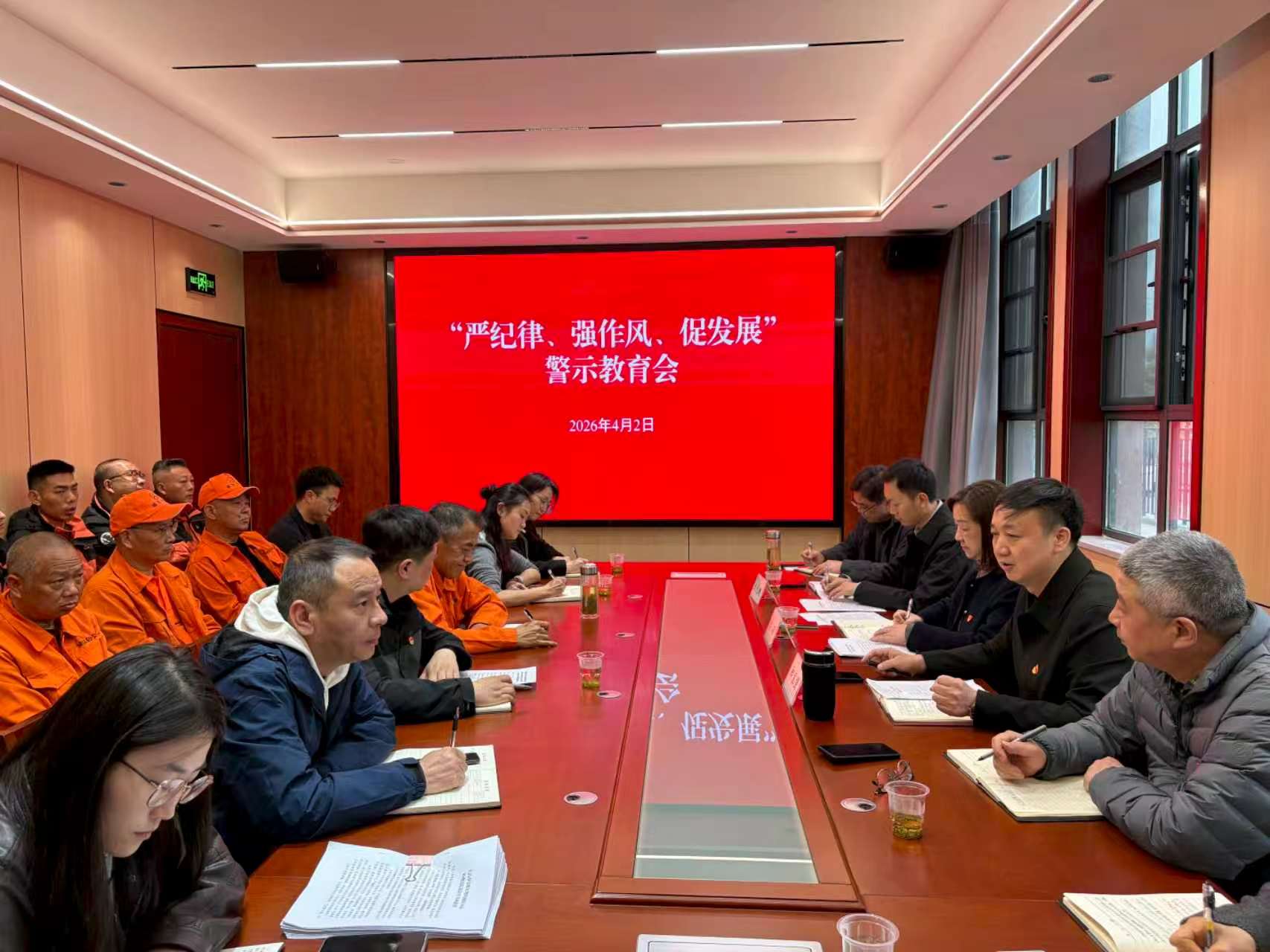 “清风入户”送廉音  警示教育筑防线