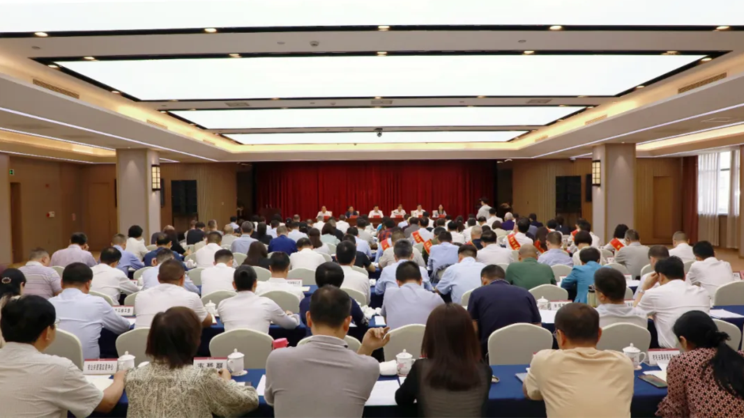 全市老干部工作暨关心下一代工作会议召开