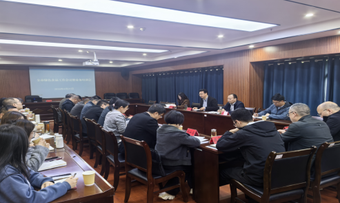 市农业农村局召开2026年绿色食品工作会...