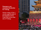 Dananmen: new sensational destination for Yichang