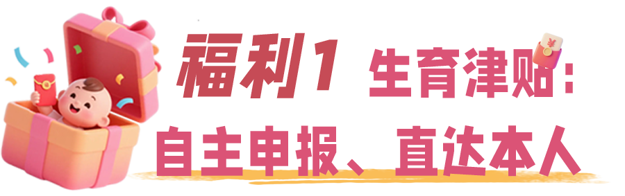 "" ""