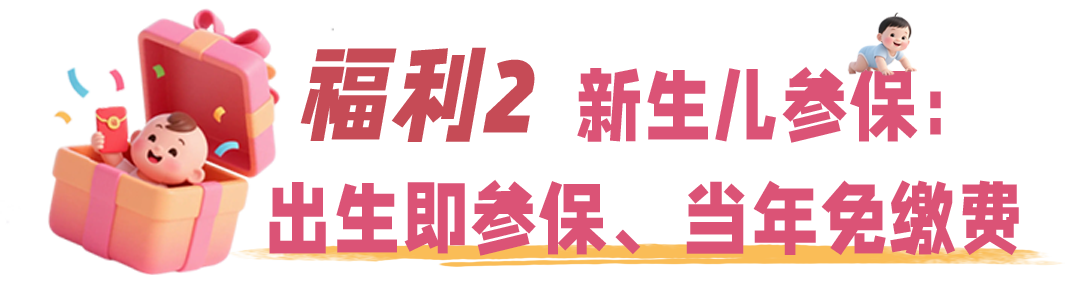 "" ""