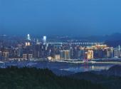 Yichang in pictures
