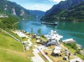Yichang adds popular tourist destination