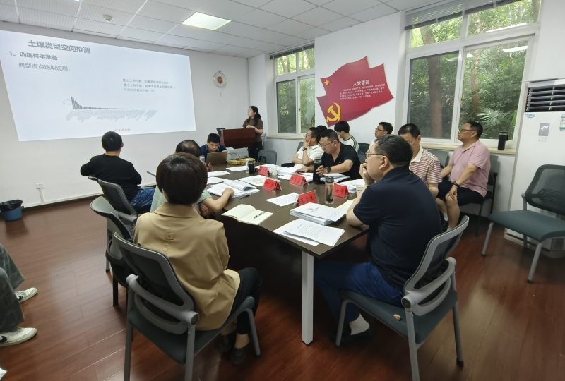 宜昌市统筹开展全市第三次全国土壤普查市县级成果自验工作