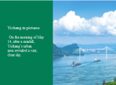 Yichang in pictures