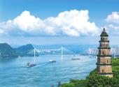 Yichang in pictures