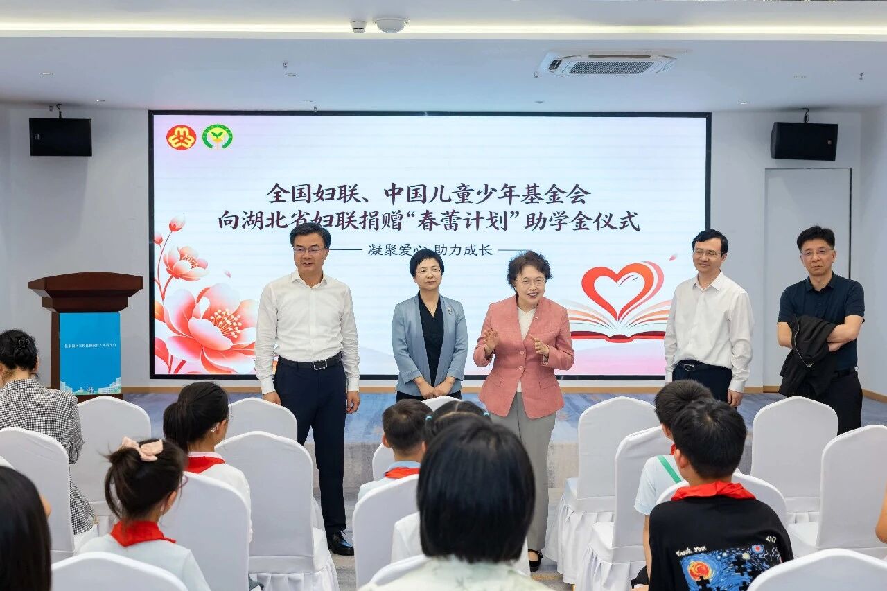 黄晓薇：为奋力谱写中国式现代化湖北篇章汇聚巾帼力量