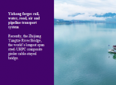 Yichang forges rail, water, road, air and pipeline transport system