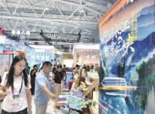 Yichang promotes cultural tourism at Shenzhen ICIF