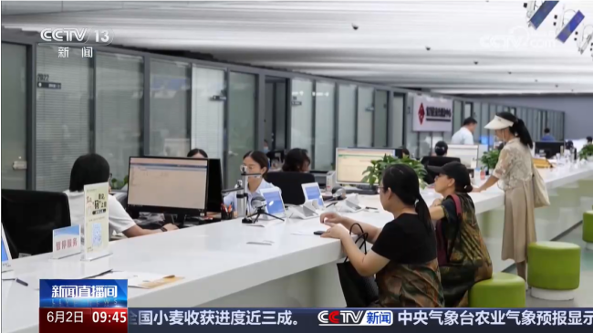 央视聚焦宜昌公积金惠民改革