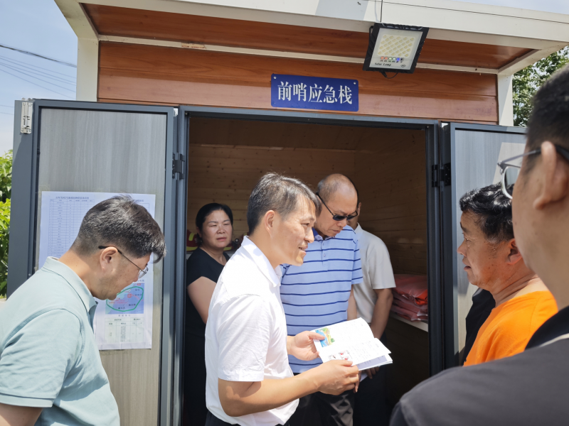 国家防灾减灾救灾工作检查组来我市检查...